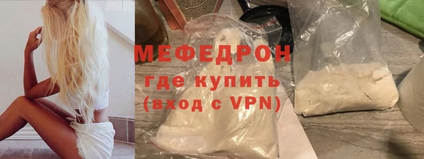 jwh Михайловка