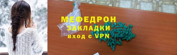 jwh Михайловка