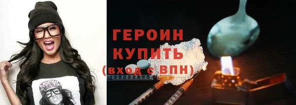 jwh Михайловка