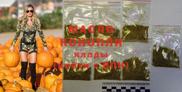 первитин Михайлов