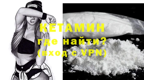jwh Михайловка