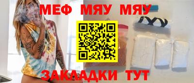 твердый Гусь-Хрустальный