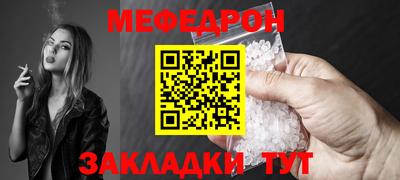 твердый Гусь-Хрустальный