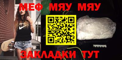 стаф Гусев