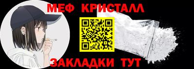 стаф Гусев