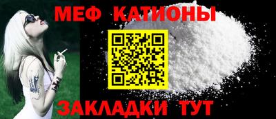 твердый Гусь-Хрустальный