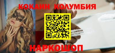 стаф Гусев