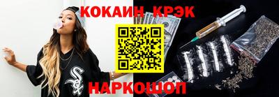 твердый Гусь-Хрустальный