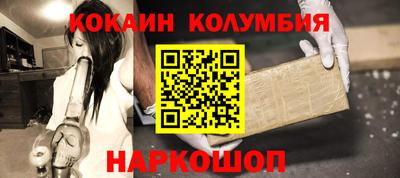 ECSTASY Гусиноозёрск