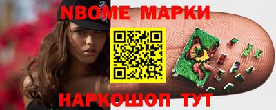 твердый Гусь-Хрустальный