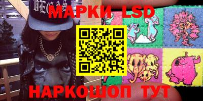 ECSTASY Гусиноозёрск