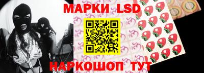 ECSTASY Гусиноозёрск