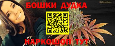 ECSTASY Гусиноозёрск