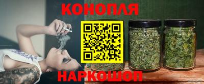 ECSTASY Гусиноозёрск