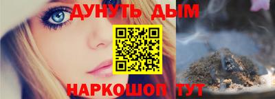кокаин перу Кунгур