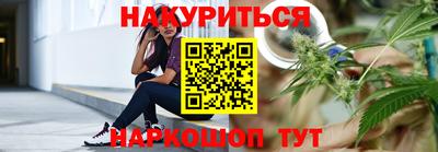 стаф Гусев
