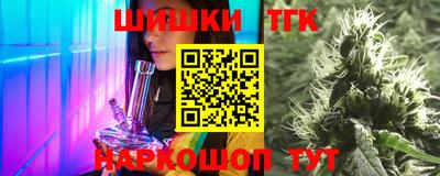 твердый Гусь-Хрустальный