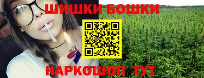 ECSTASY Гусиноозёрск
