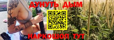 ECSTASY Гусиноозёрск