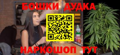 стаф Гусев