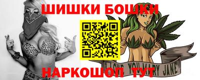 ECSTASY Гусиноозёрск