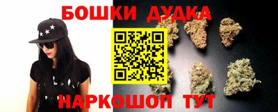 стаф Гусев