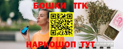 стаф Гусев