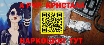 ECSTASY Гусиноозёрск