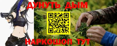 твердый Гусь-Хрустальный