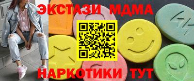 стаф Гусев