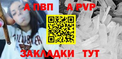 стаф Гусев