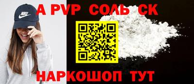ECSTASY Гусиноозёрск