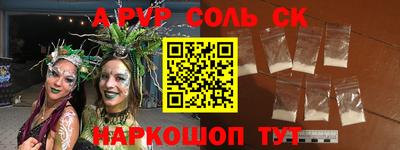 стаф Гусев