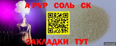 стаф Гусев