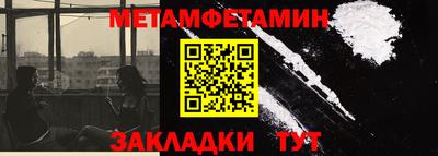 твердый Гусь-Хрустальный