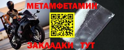 стаф Гусев