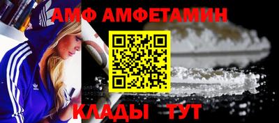 бошки Кулебаки