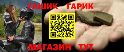 стаф Гусев