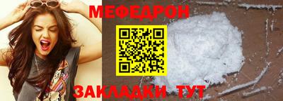 твердый Гусь-Хрустальный