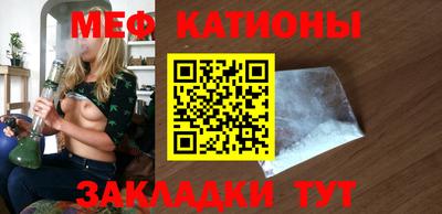 стаф Гусев
