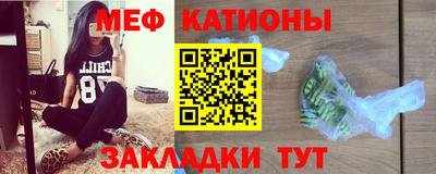 твердый Гусь-Хрустальный
