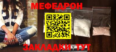 твердый Гусь-Хрустальный