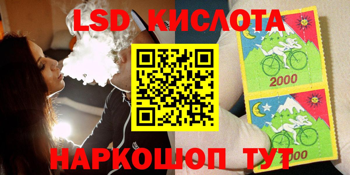 Марки N-bome 1,8мг  Вход с VPN  Мичуринск 